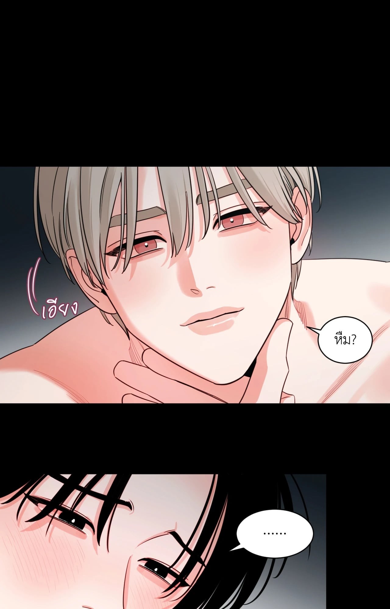 หน้า 40