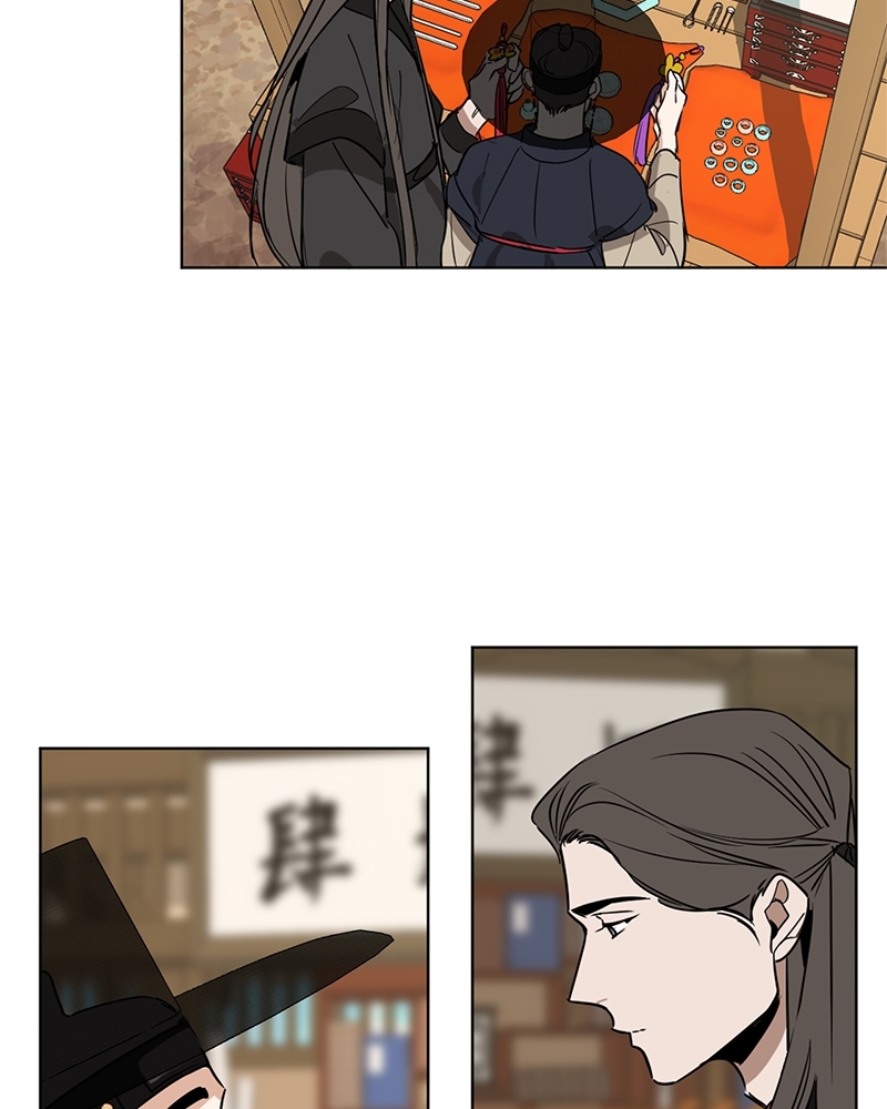 หน้า 38