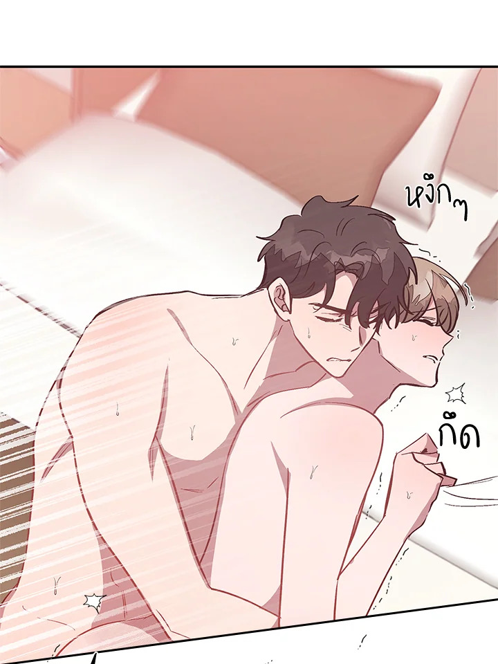 หน้า 52