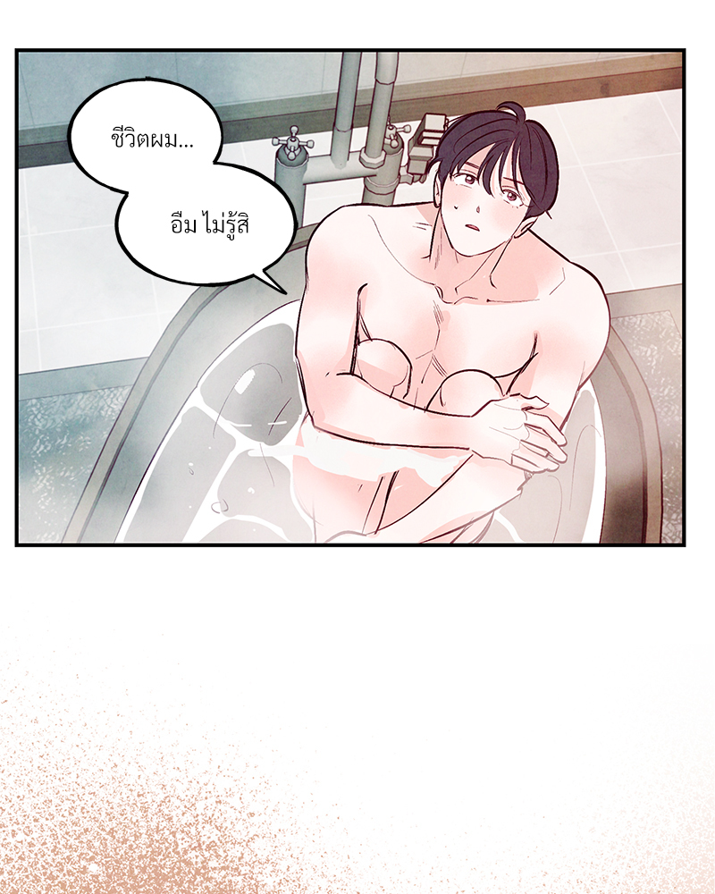 หน้า 98