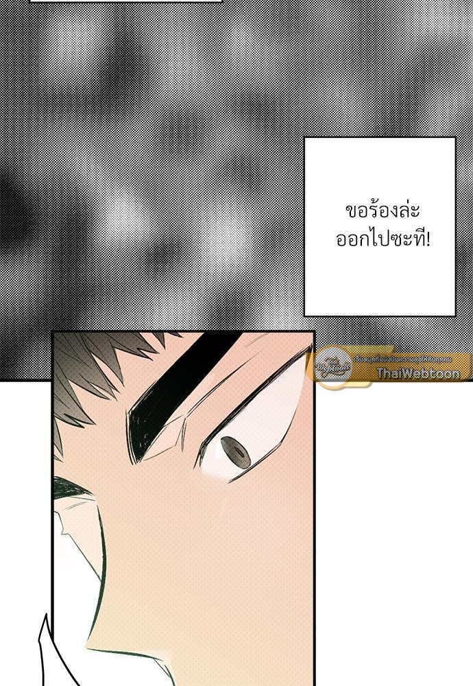 หน้า 96