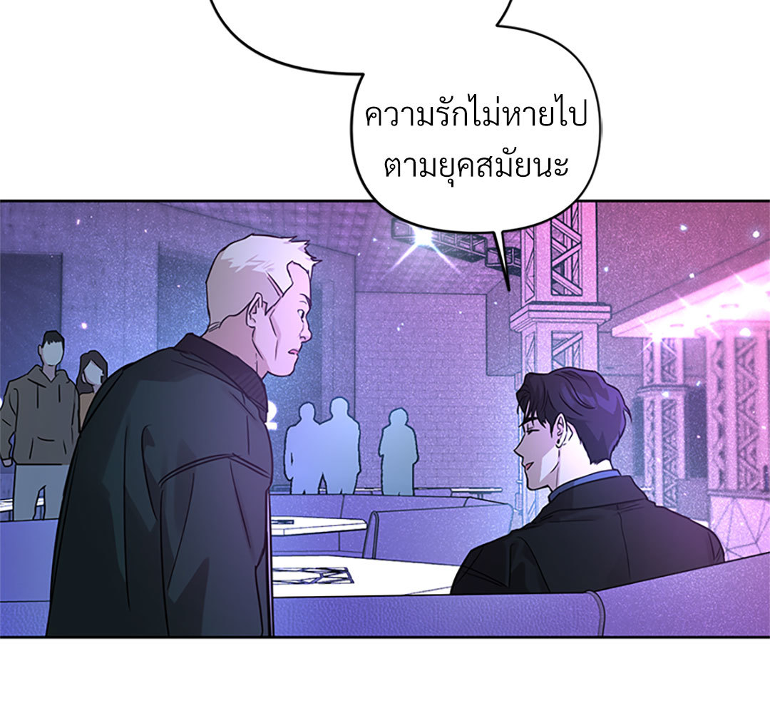 หน้า 124