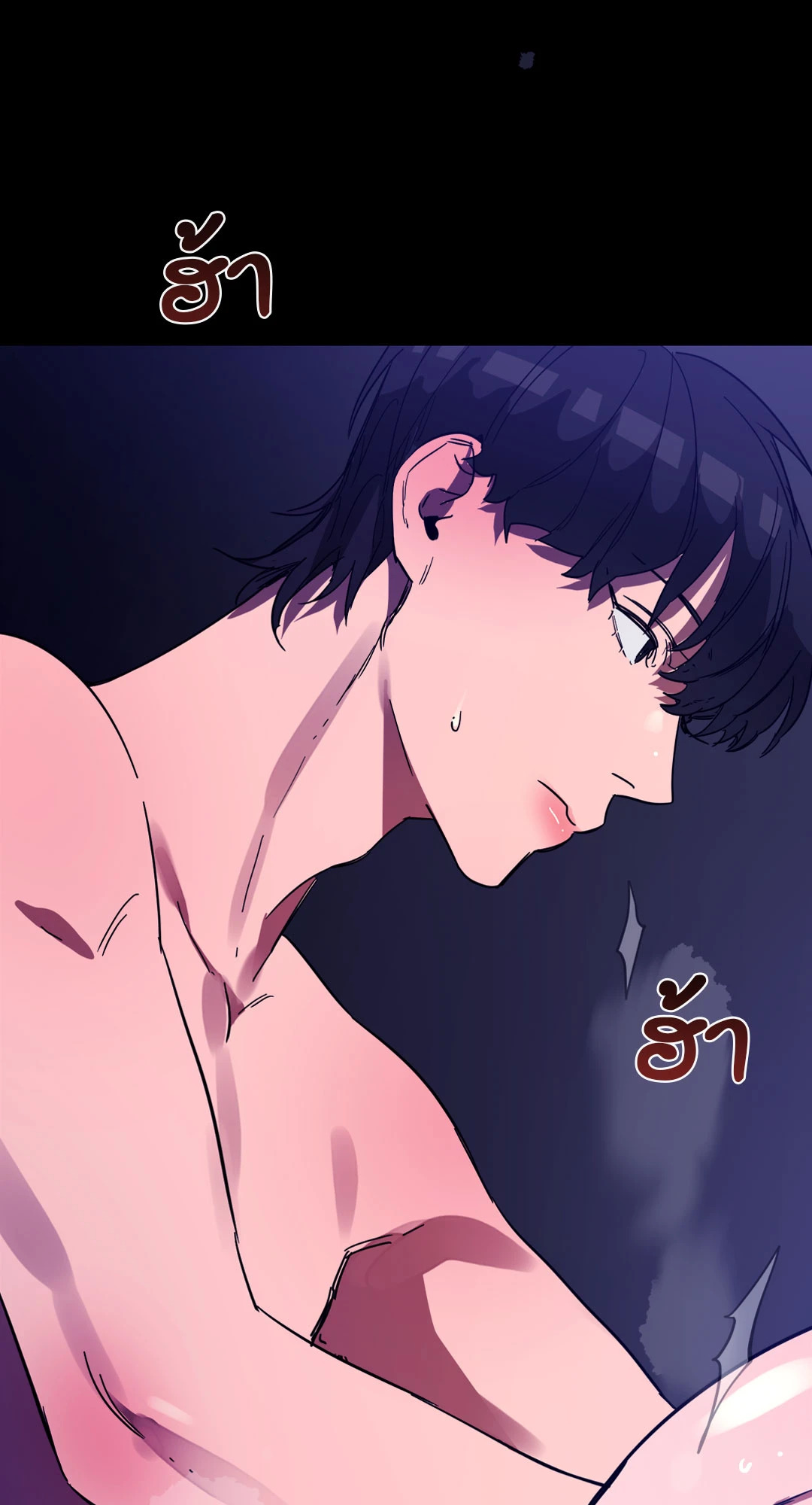 หน้า 87
