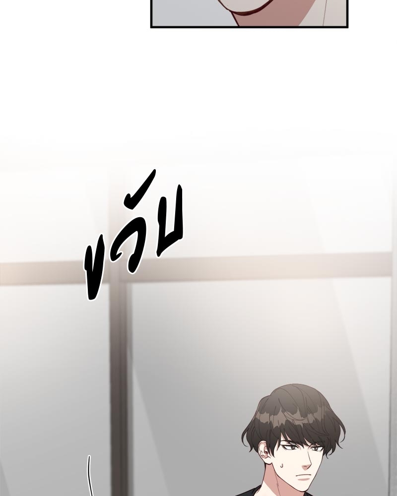 หน้า 92