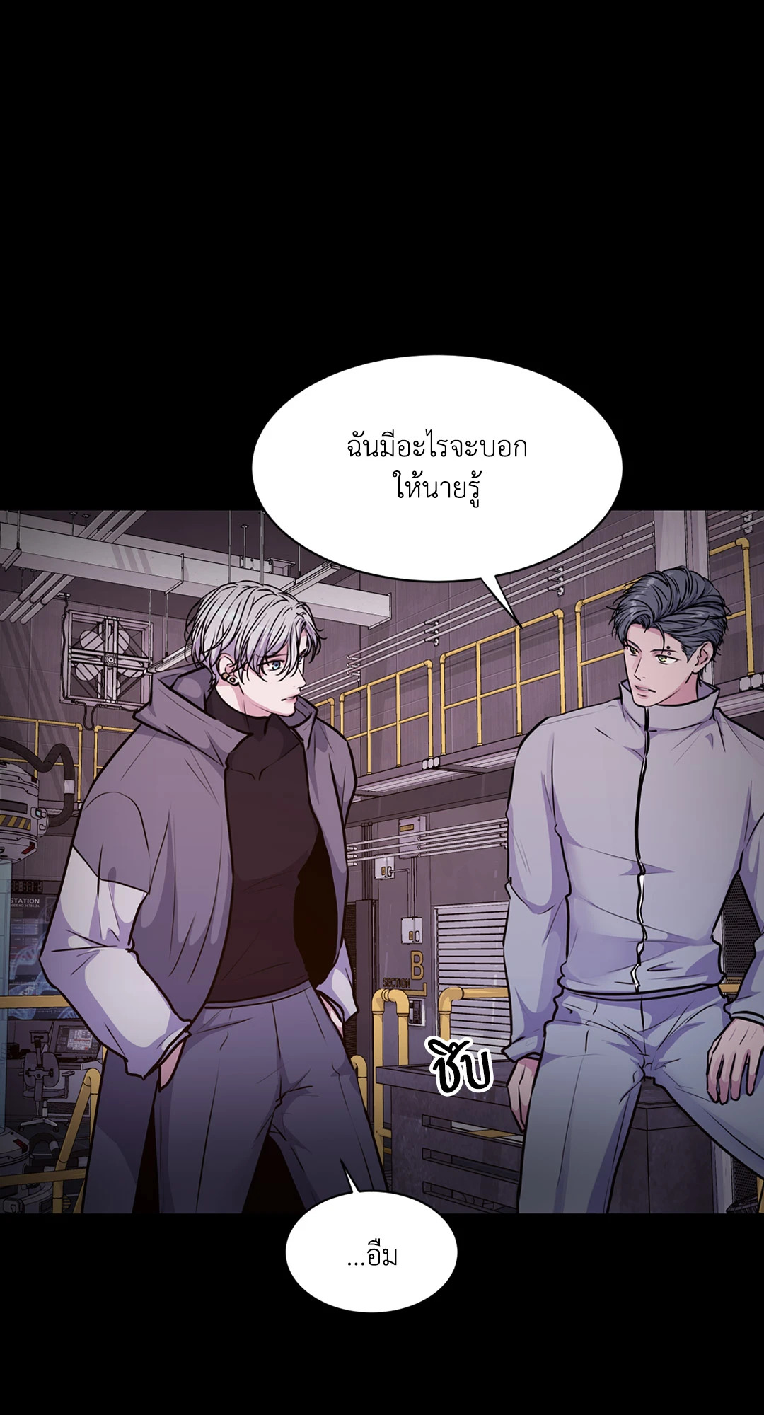 หน้า 45