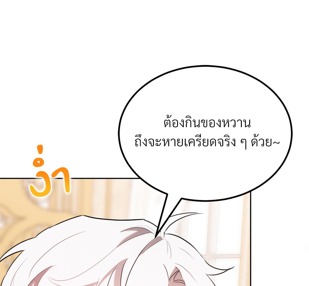 หน้า 95