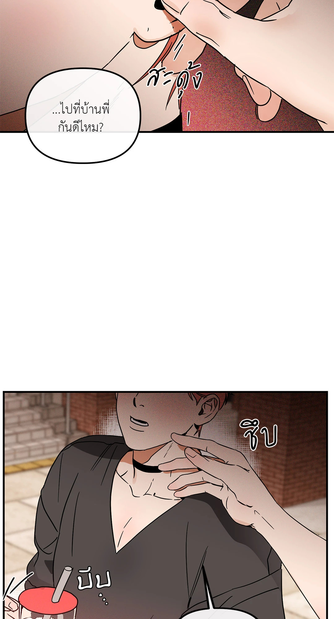 หน้า 60