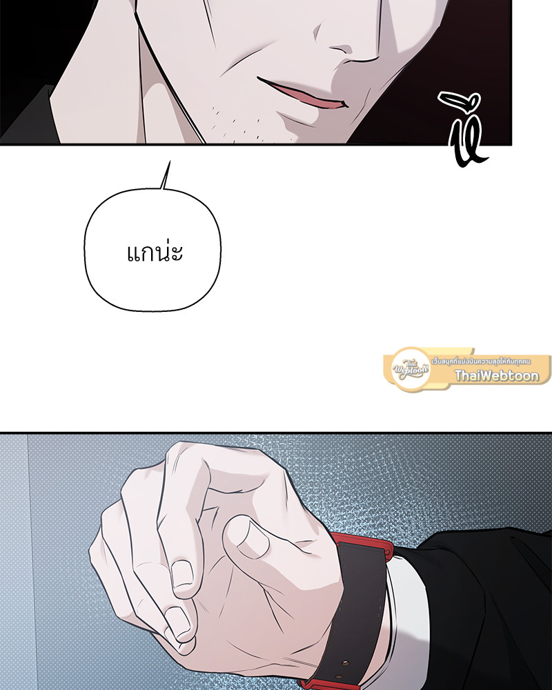 หน้า 69