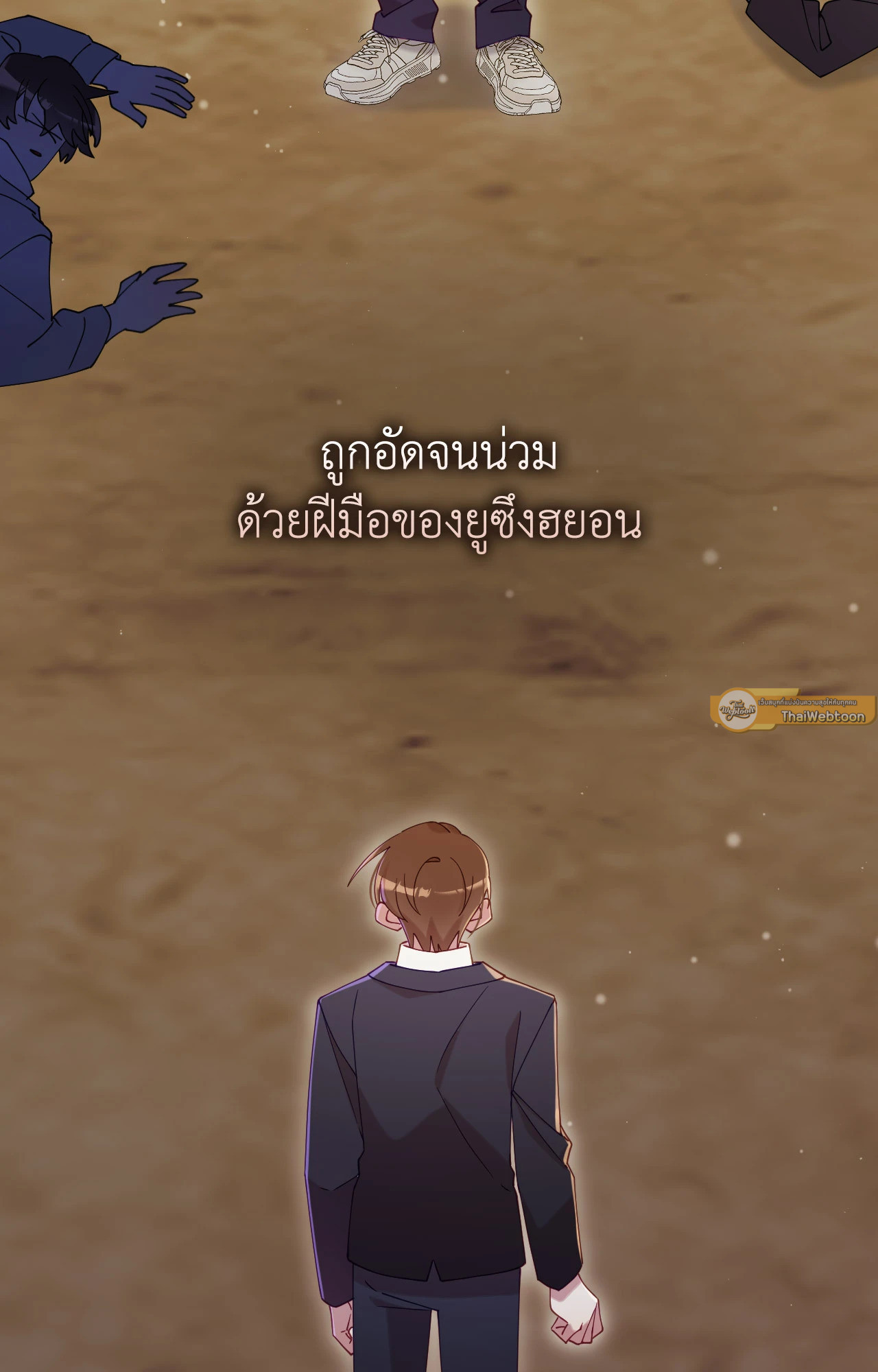 หน้า 26