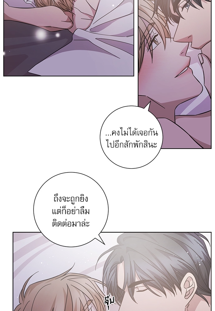 หน้า 42