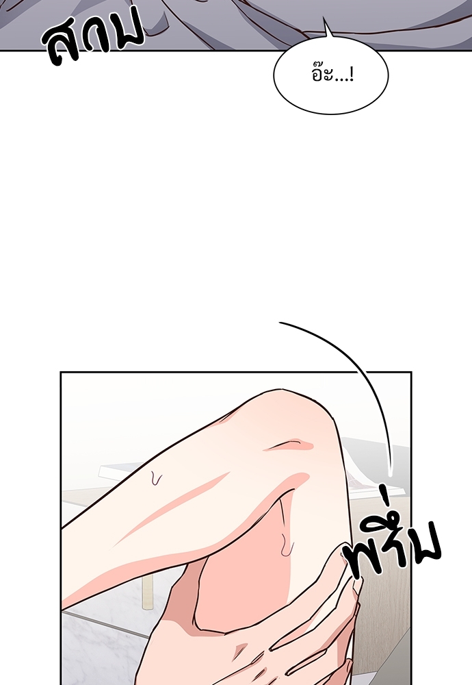 หน้า 64