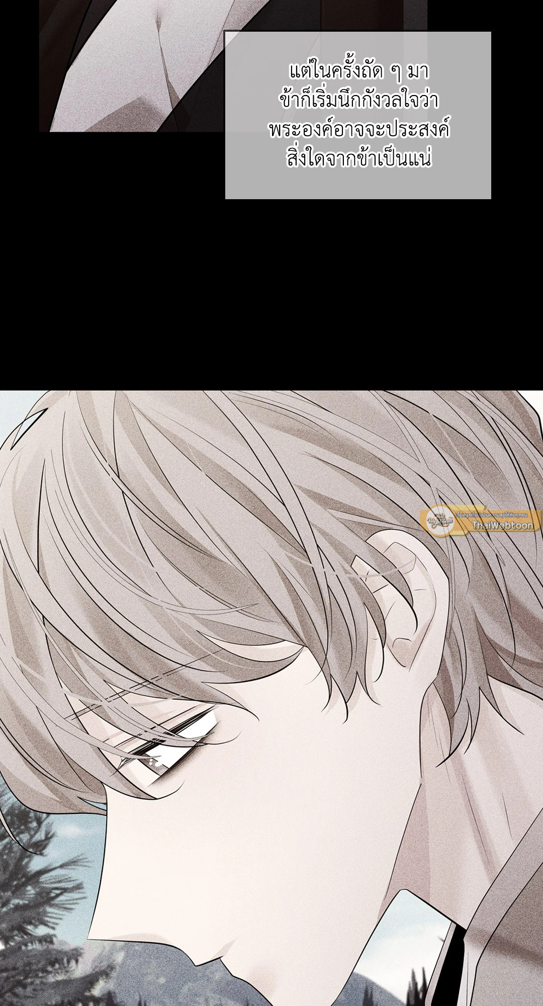 หน้า 72