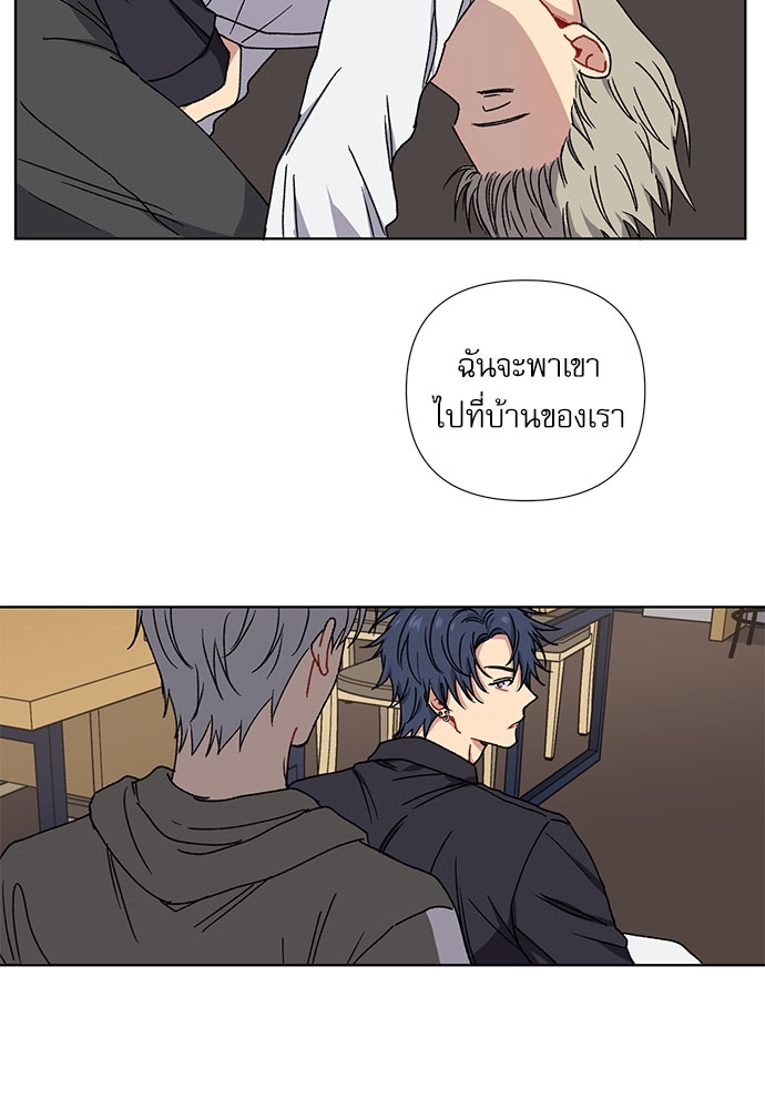 หน้า 73
