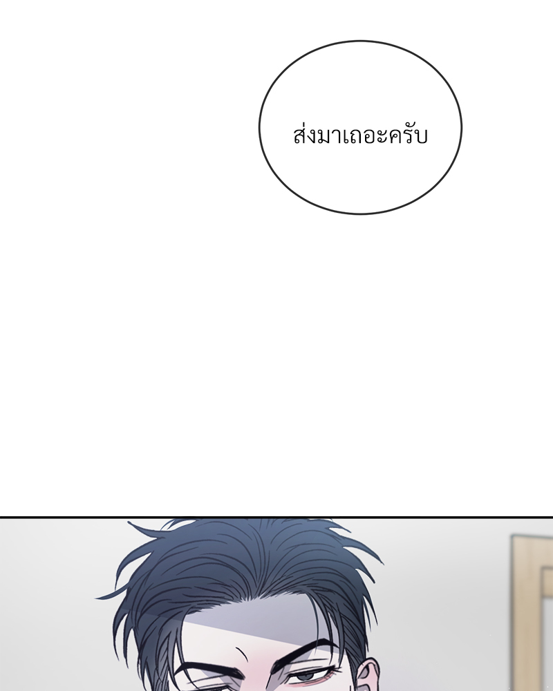 หน้า 135