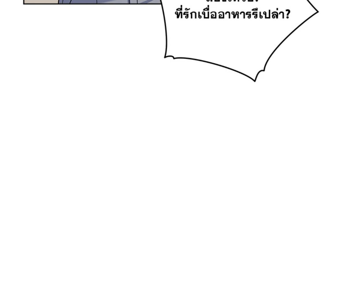 หน้า 163