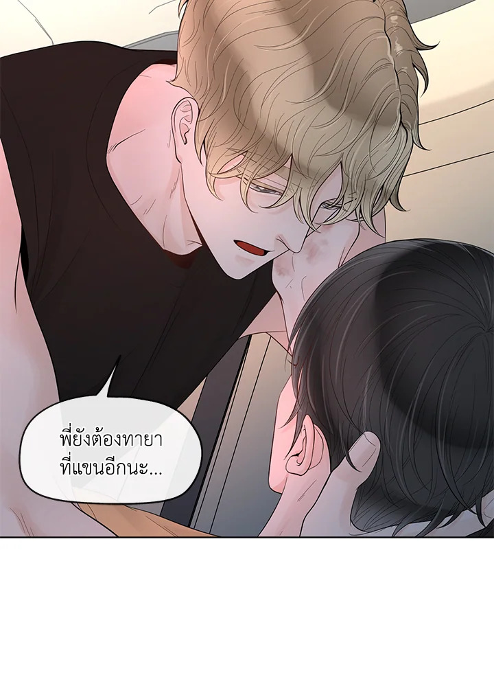 หน้า 61