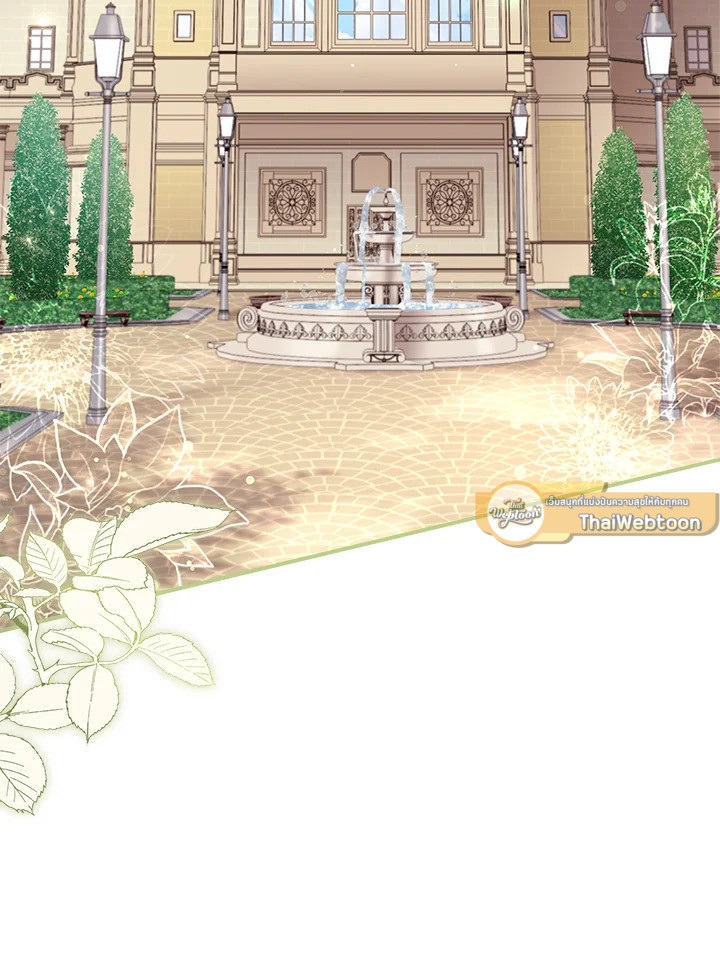 ฉันกลายเป็นลูกสาวบุญธรรมของท่านดยุก | I Became the Male Lead's Adopted Daughter ตอนที่ 62 - รูปที่ 2