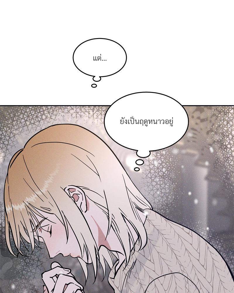 หน้า 118