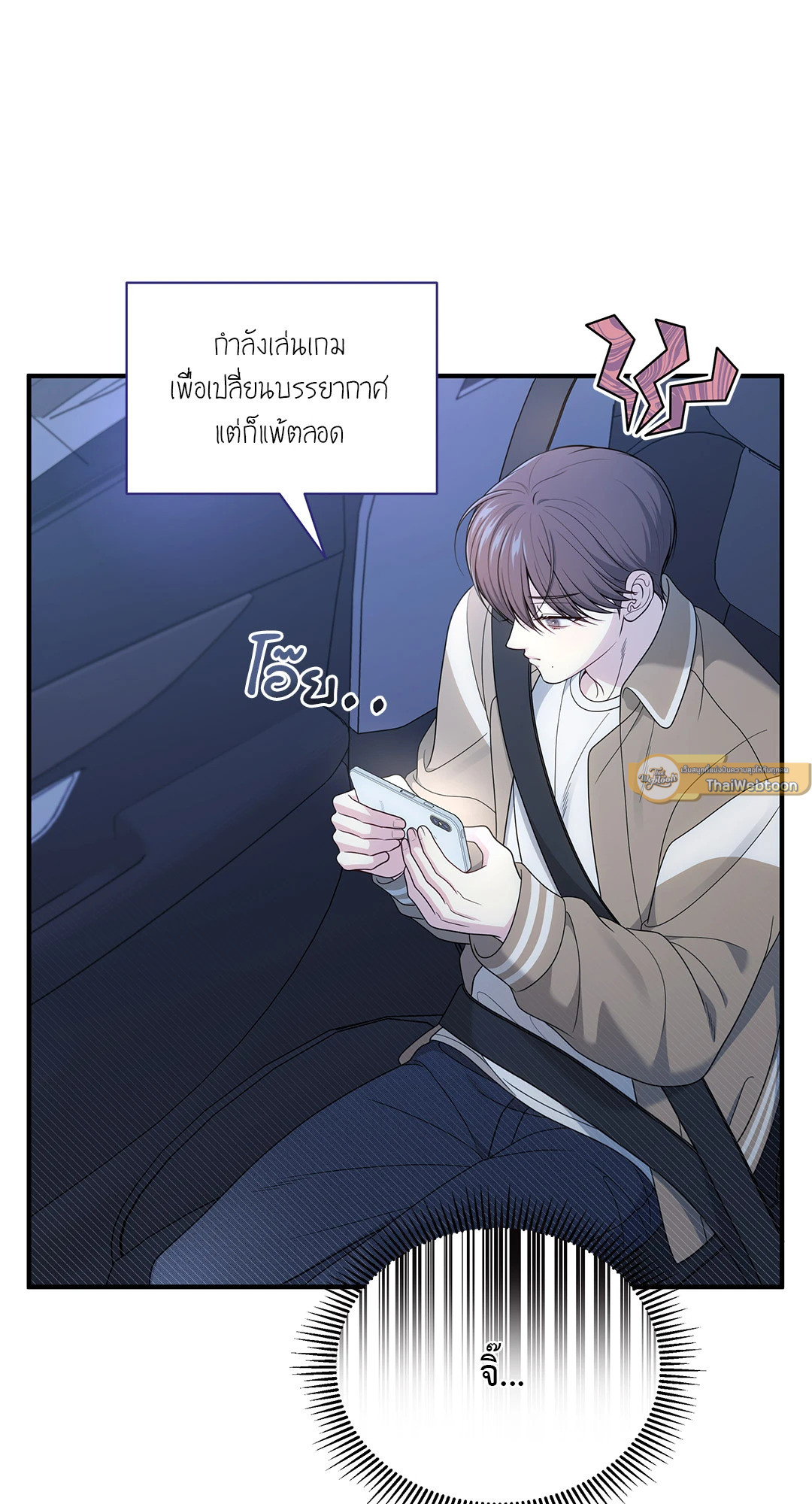 หน้า 47