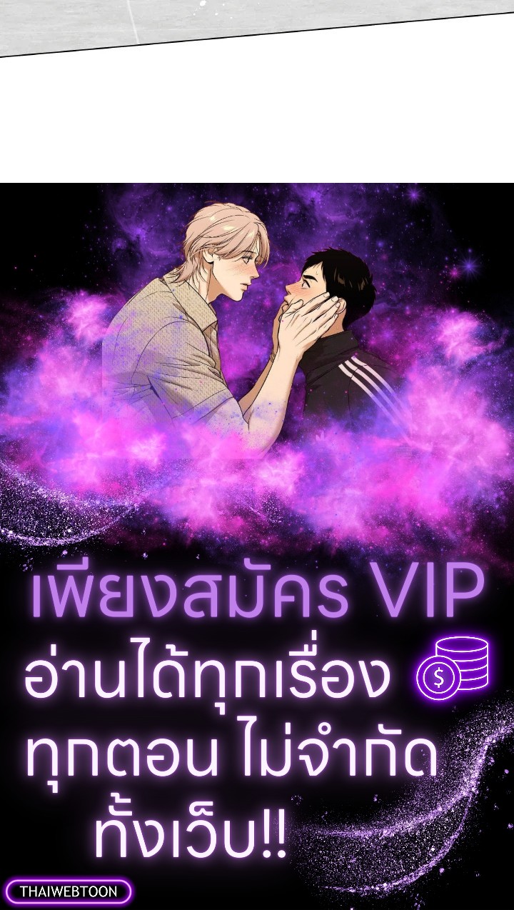 หน้า 111