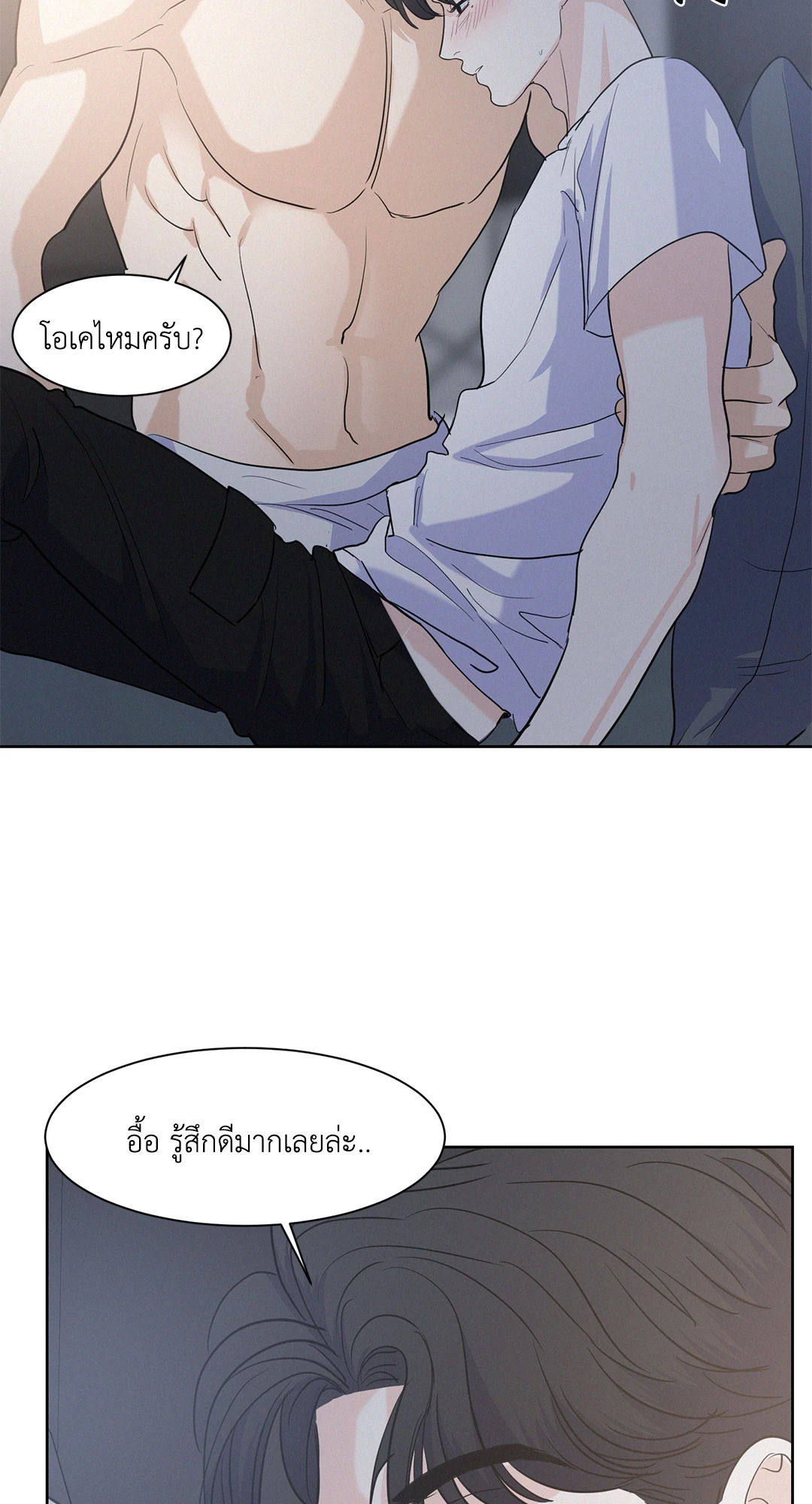 หน้า 62