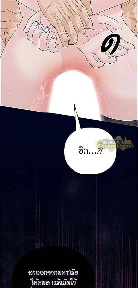 หน้า 71