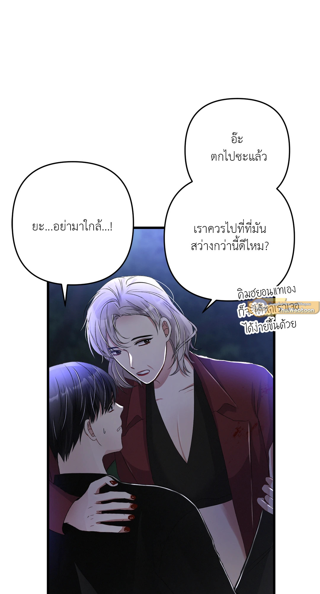 หน้า 67