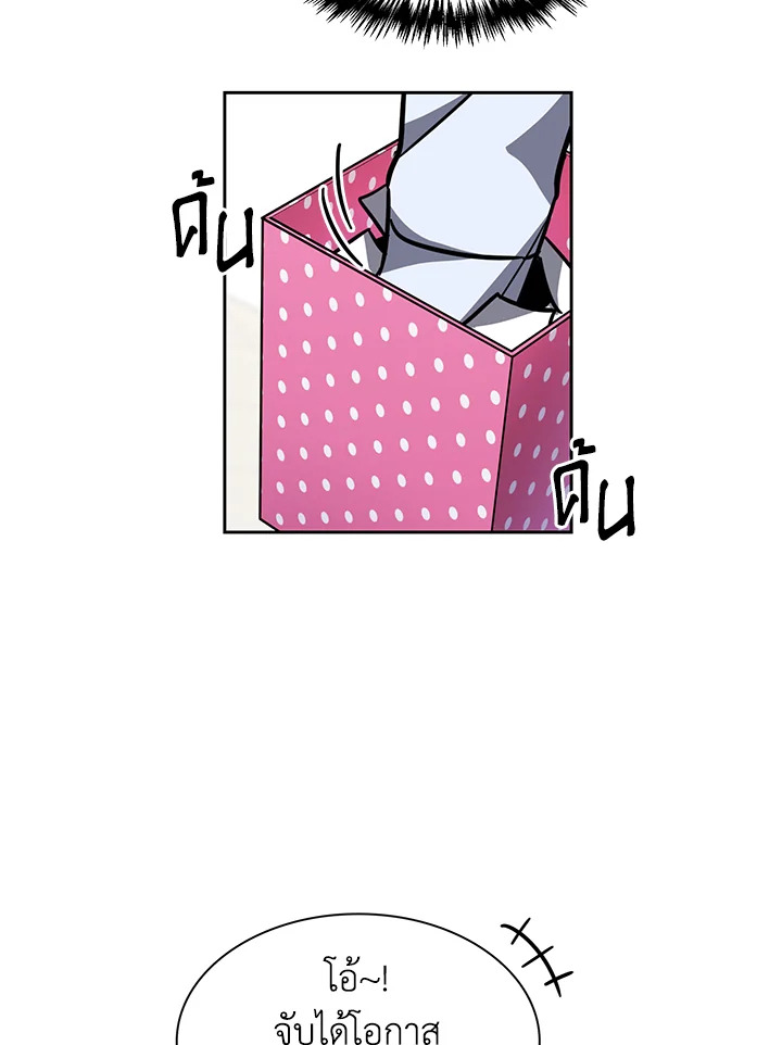 หน้า 91