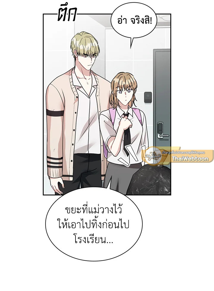 หน้า 92