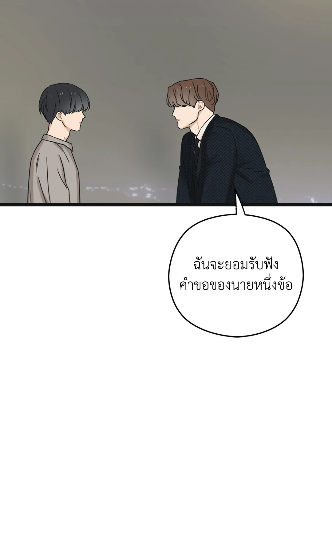 หน้า 107