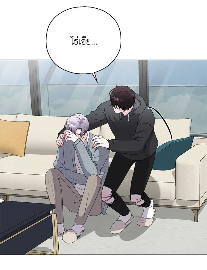 หน้า 113