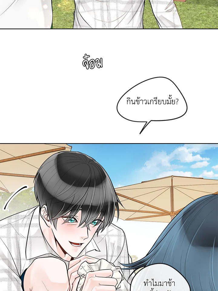 หน้า 41