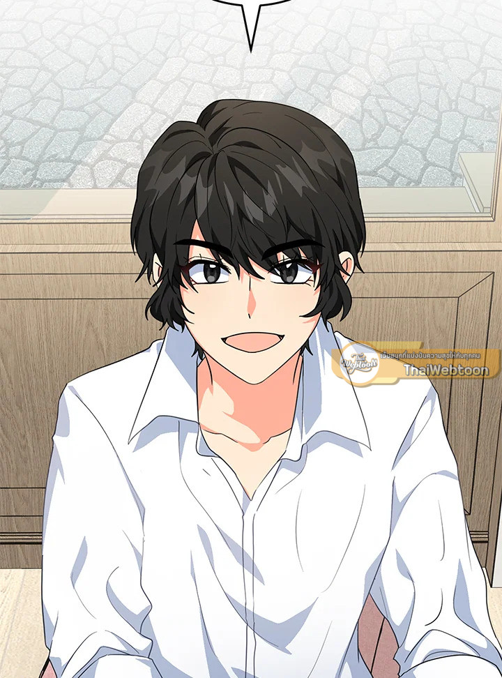 ฉันคือน้องสาวของพระเอก | I Became The Younger Sister Of A Regretful Obsessive Male Lead ตอนที่ 25 - รูปที่ 2