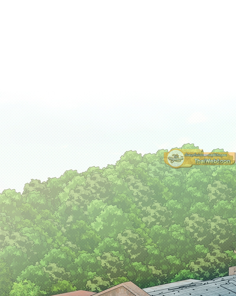 Kill The Lights ตอนที่ 48 - รูปที่ 2