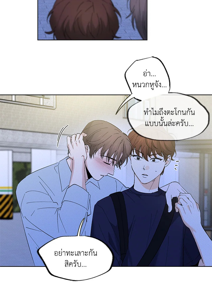 หน้า 46