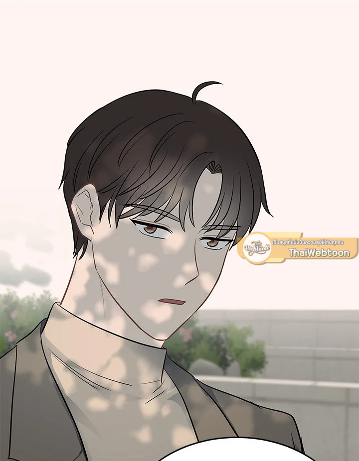 หน้า 93