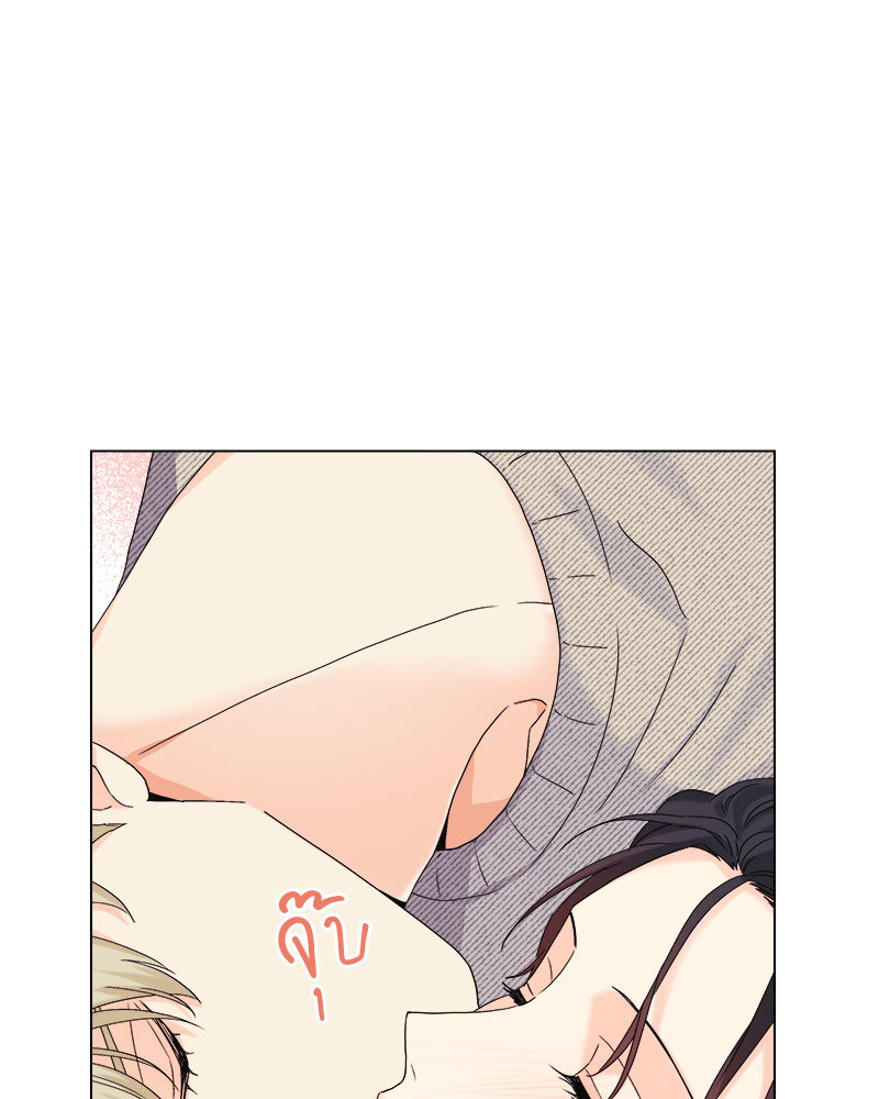 หน้า 74
