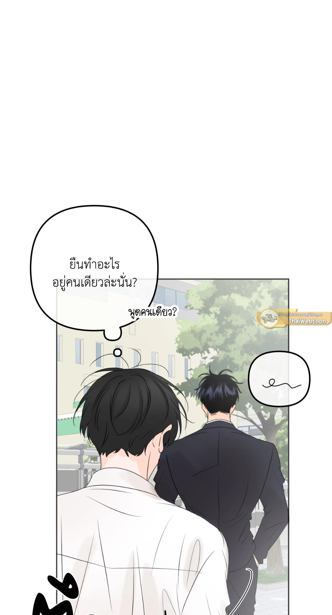 หน้า 78