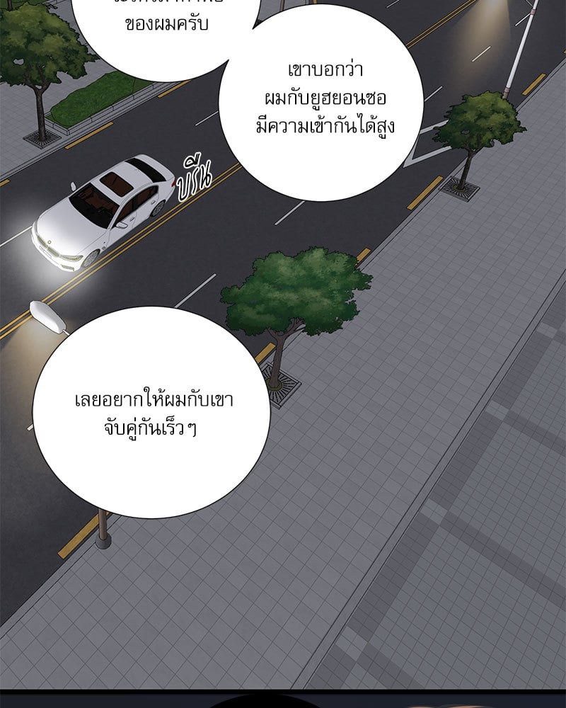 หน้า 50