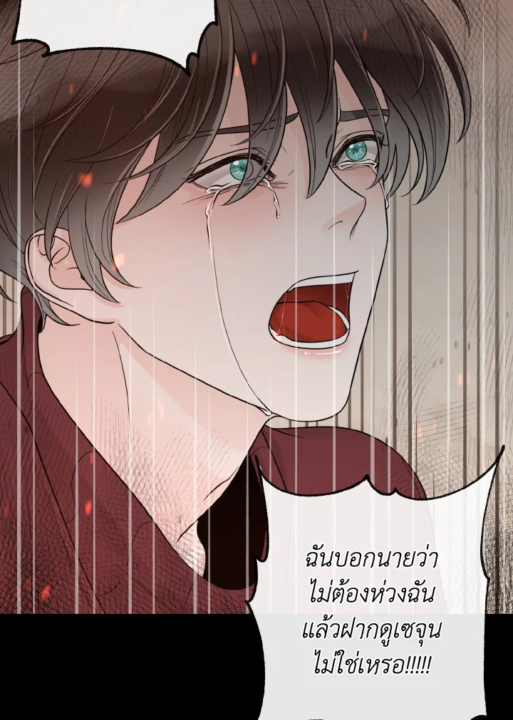 หน้า 64