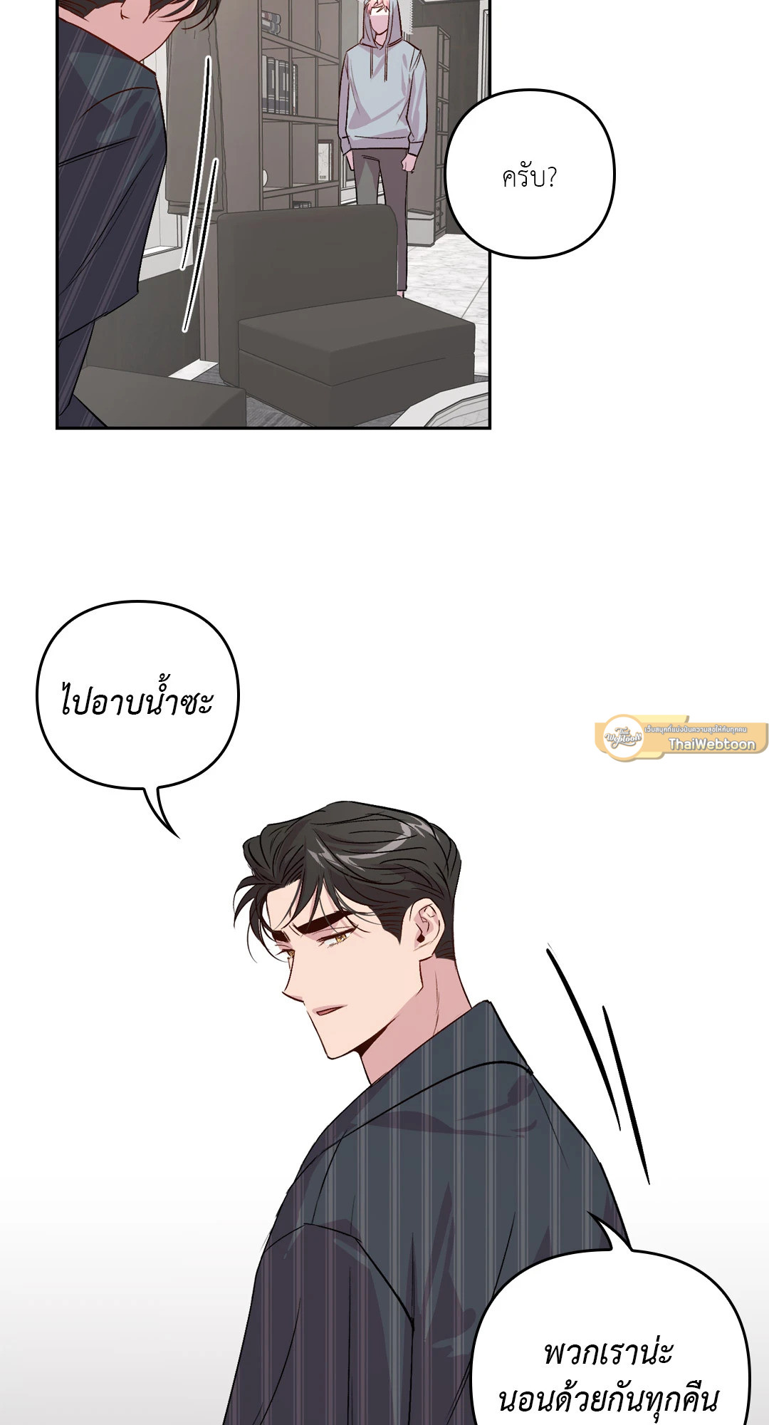 หน้า 38