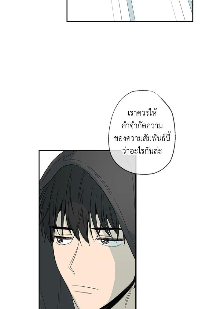 หน้า 95