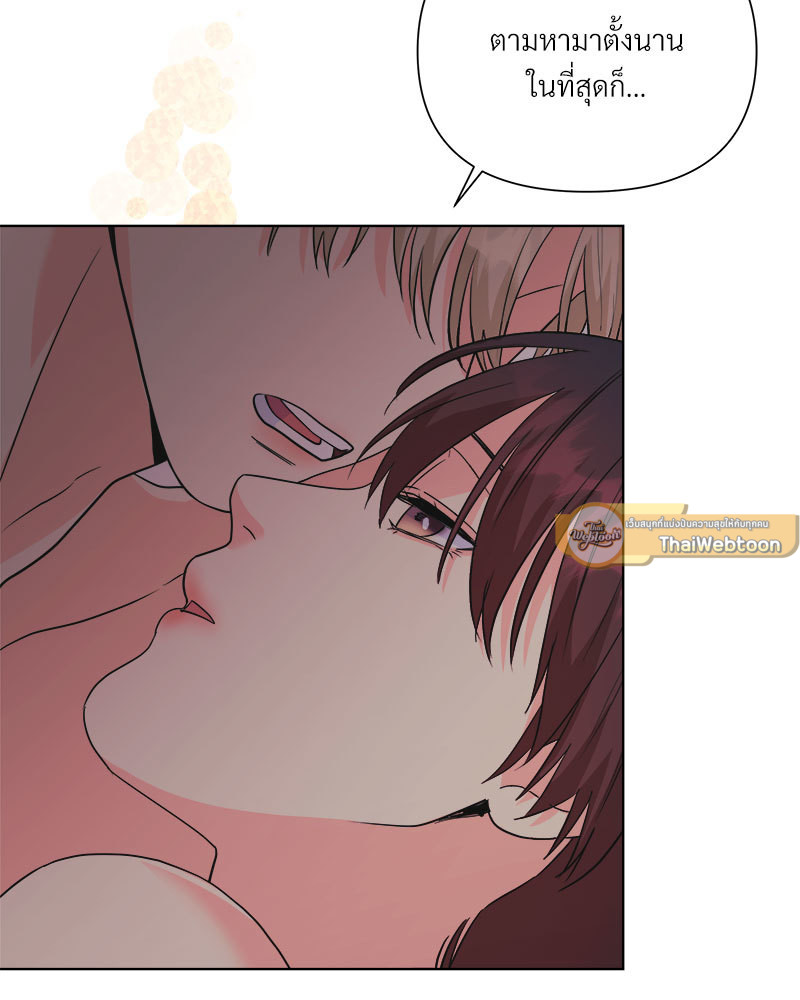 หน้า 99