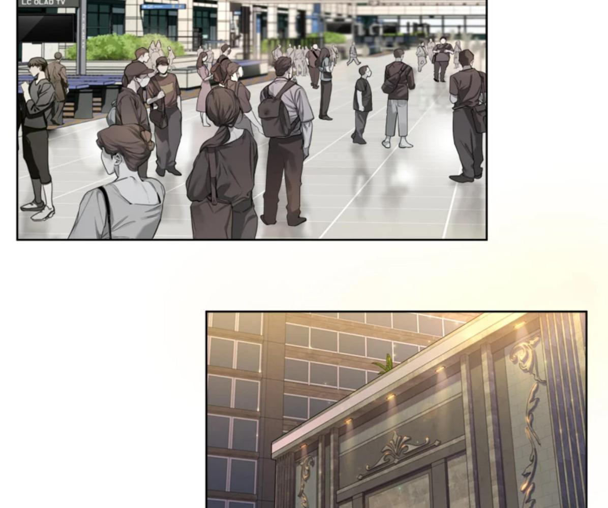 The Foul | โกงเกมรัก ตอนที่ 77 - รูปที่ 2