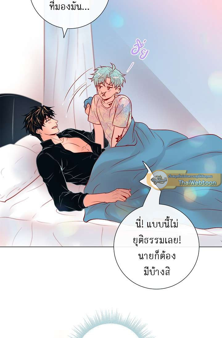 หน้า 55