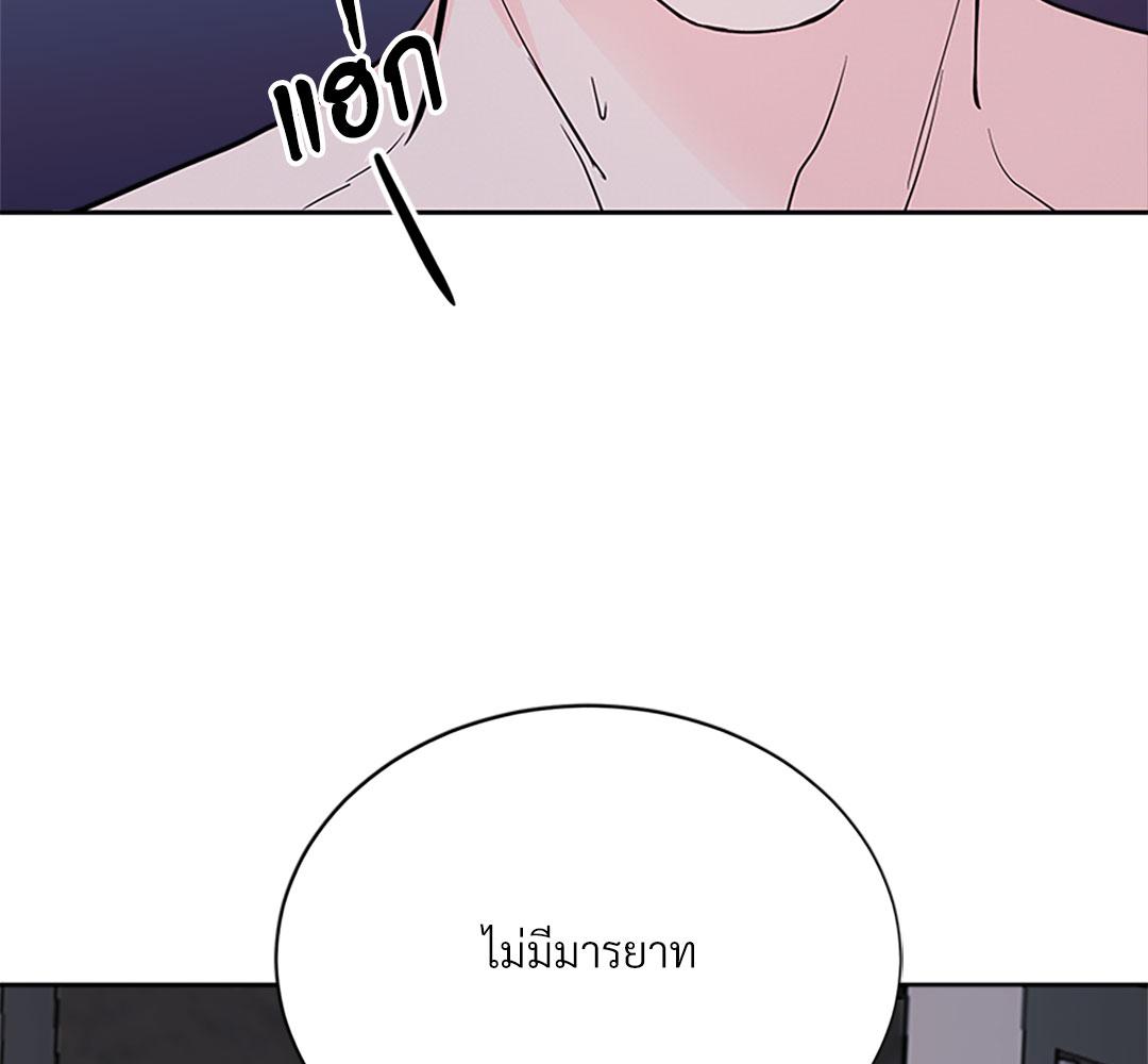 หน้า 153