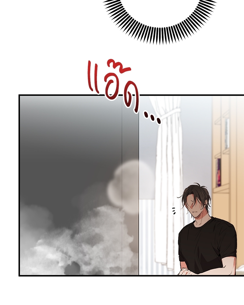 หน้า 142