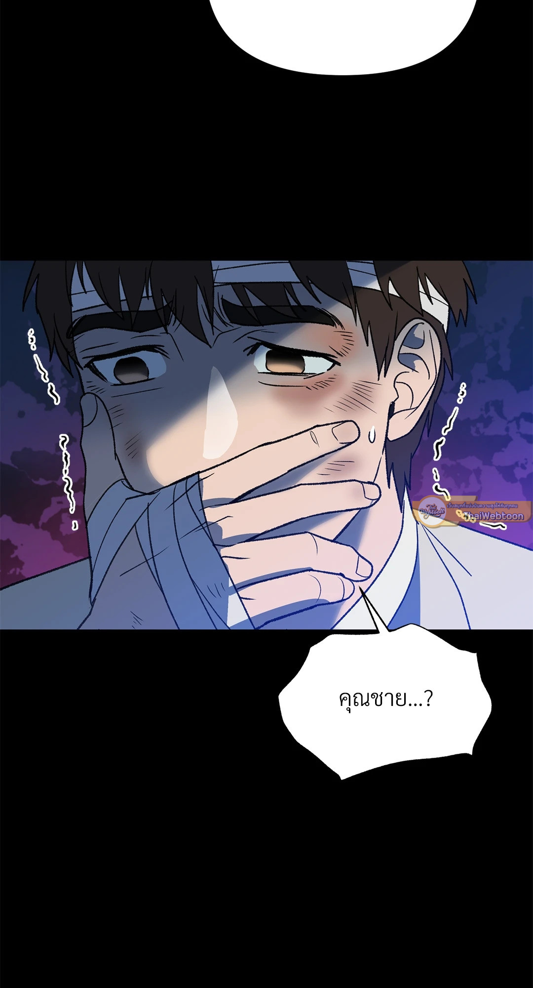 หน้า 26