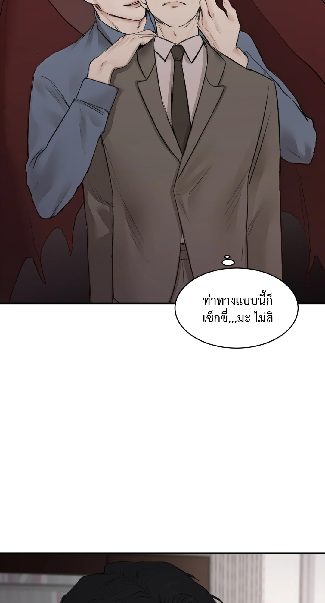 หน้า 46