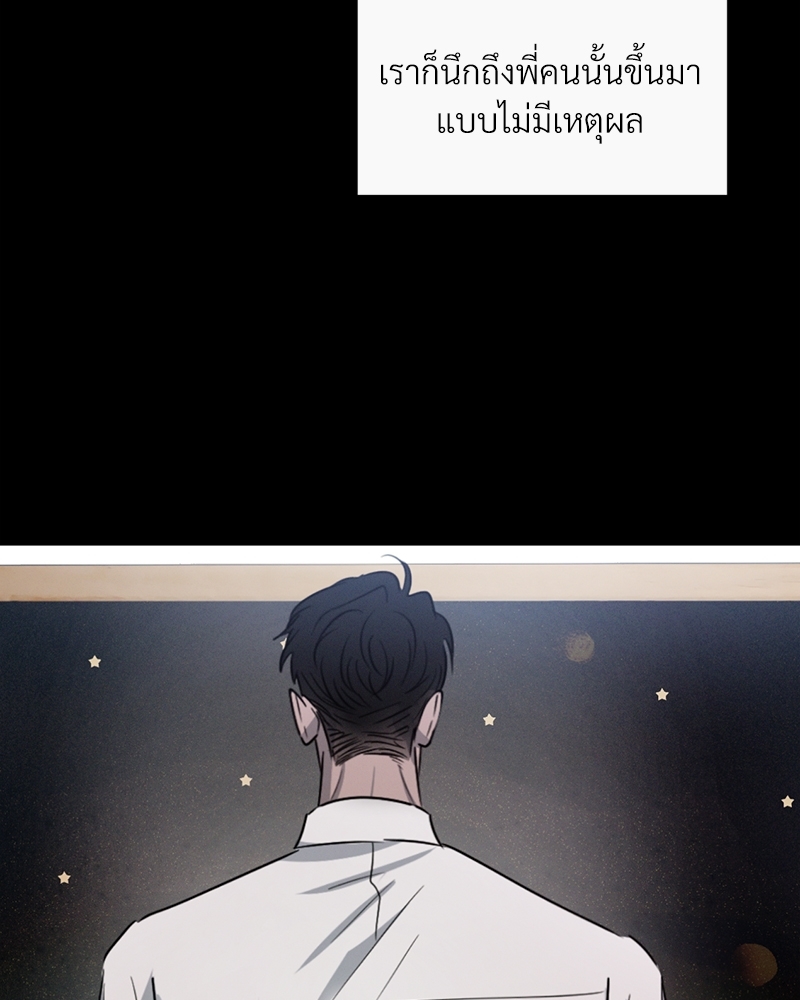 หน้า 125